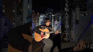 TVアニメ『ヴィジランテ -僕のヒーローアカデミア ILLEGALS-』第2クール オープニングCATCH!!弾き語り別Ver.最後誰の声か分かる？