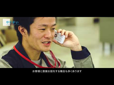 【機械系社員】技術系職仕事紹介_MITSUI E&S Group三井E&Sグループ公式チャンネル