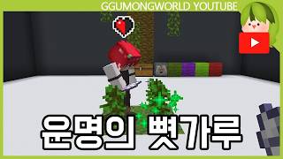 유튜브 썸네일