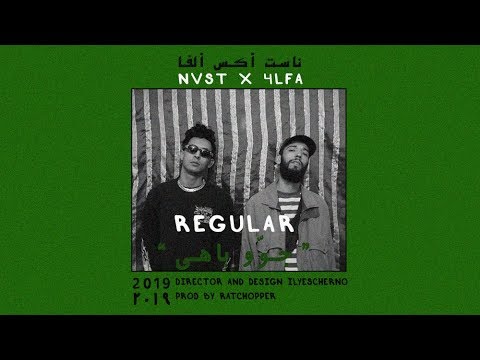 TRIPPY BOYZ X 4LFA - Regular