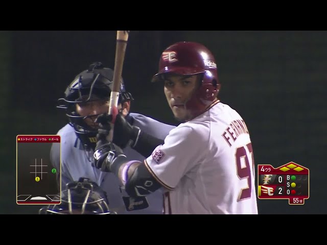 【4回裏】走者一掃‼ イーグルス・フェルナンドのタイムリー2ベースヒット‼ 2019/8/30 E-F