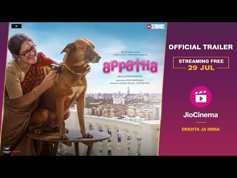 Appatha Official Trailer | *ing Urvashi, dir by Priyadarshan |Streaming Free 29th July on Jio Cinema