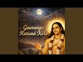 Gouranga Karuna Koro