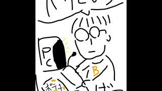 ばつのThe Talos Principle 2