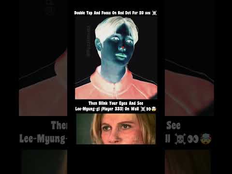 🗣️Player (333) ❤ illusion one like for him 👀🗿 #shorts #squidgame