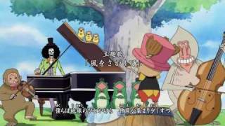 Download lagu one piece OP 12 × Brand New World mp3 Download lagu one piece OP 12 × Brand New World mp3