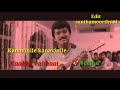 Ennavale Ennavale Watsap Status Ninaithen Vanthaai Movie