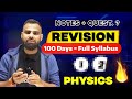 NEET 2026 Physics REVISION कैसे करें ️ 2 Steps To Conquer Physics ️ MR Sir Neet2