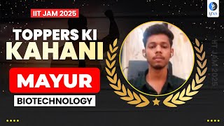 Download Lagu IIT JAM Biotechnology Topper Interview 2025: Mayur Reveals All! Thumbnail