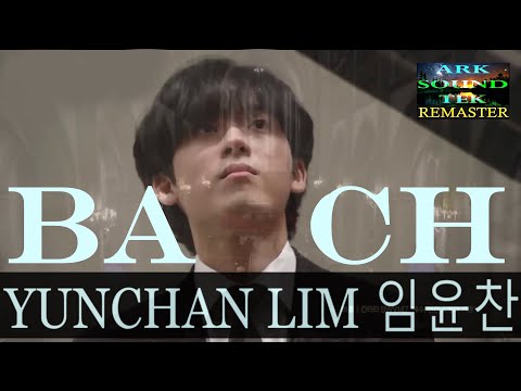 Yunchan Lim 임윤찬 BACH Live New Year’s Benefit Recital remastered by arksoundtek