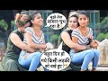 Annu Singh Funny Comedy Prank Gone Wrong Prank Video Comedy Girl Reaction BRstars