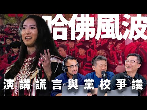 三個水槍手
