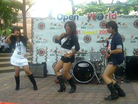 star light cover csjh in siam university