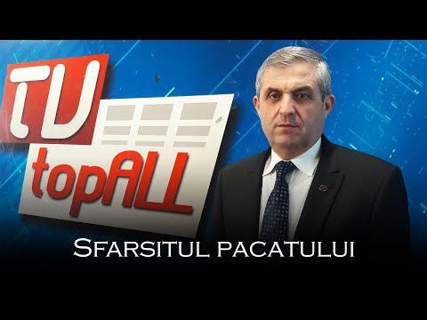 Sfarsitul pacatului