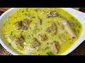 Nizami Mutton Marag Ki Sab Sey Best Recipe | Hyderabadi Dawaton Ki Special Marag Recipe-Mutton Soup
