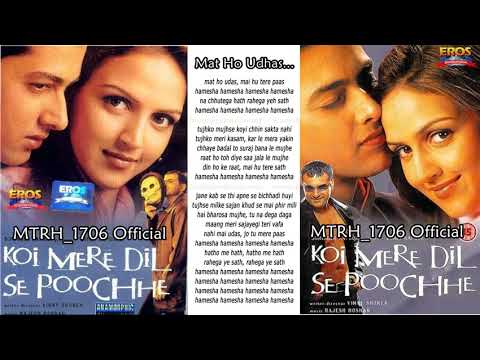Mat Ho Udhas I Shaan, Pamela Jain I Original High Quality Karaoke Track I Koi Mere Dil Se Pooche