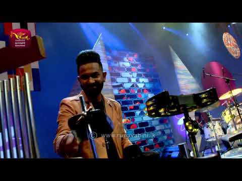 Degree Nadeera - Ape Pem Kathandare | @Sri Lanka Rupavahini