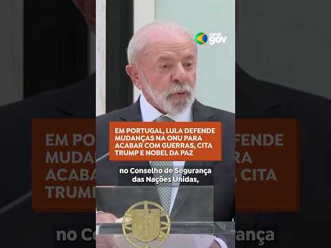 Assista ao Vídeo