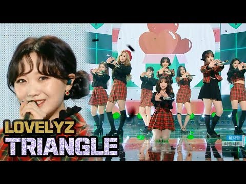 [HOT] LOVELYZ - Triangle, 러블리즈 - 삼각형 20180106