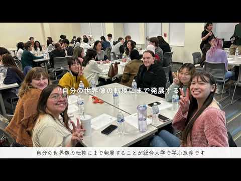 看護学科 基盤教育