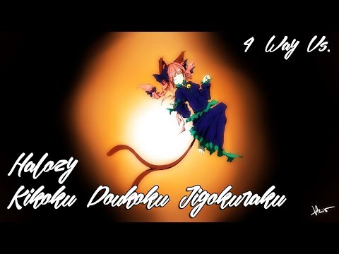 -GN vs. fieryrage vs. Mafham vs. Doomsday // Halozy - Kikoku Doukoku Jigokuraku