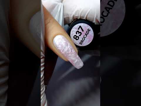 Выкраска гель-лака коллекции Brocade от Planet Nails Выкраска гель-лака коллекции Brocade от Planet Nails