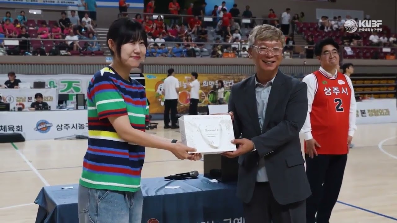제42회 MBC배 전국대학농구대회 결승전 및 하이라이트 영상