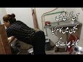 Desi Girl Cleaning Vlog Desi Transparent Girl Village Girl Vlog Pakistani Girl Cleaning Vlog