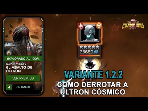 Ultron Cósmico Variante 1.2.2 | Como Luchar Contra Ultron Cósmico | MCOC | Vídeo 253