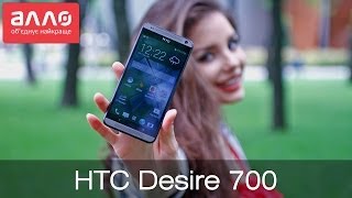 HTC Desire 700 (Red) - відео 4
