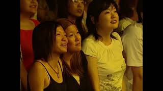 丸の内サディスティック｜Marunouchi Sadistic【雙六エクスタシー (Electric Mole Tour) 2003】- Sheena Ringo（椎名林檎）