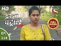 Crime Patrol Satark Season 2 Ep 114 Full Episode 20th December 2019