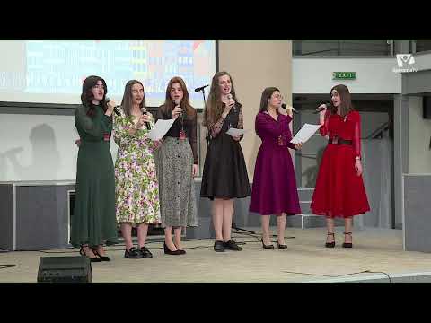 Congresul Național AMiCUS - LIGHT UP (Vineri Seara)