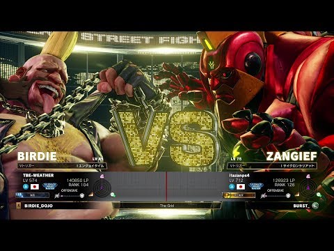 TBE-WEATHER (Birdie) vs Itazan (Zangief)：TBE-WEATHER（バーディ）vs 板ザン（ザンギエフ）