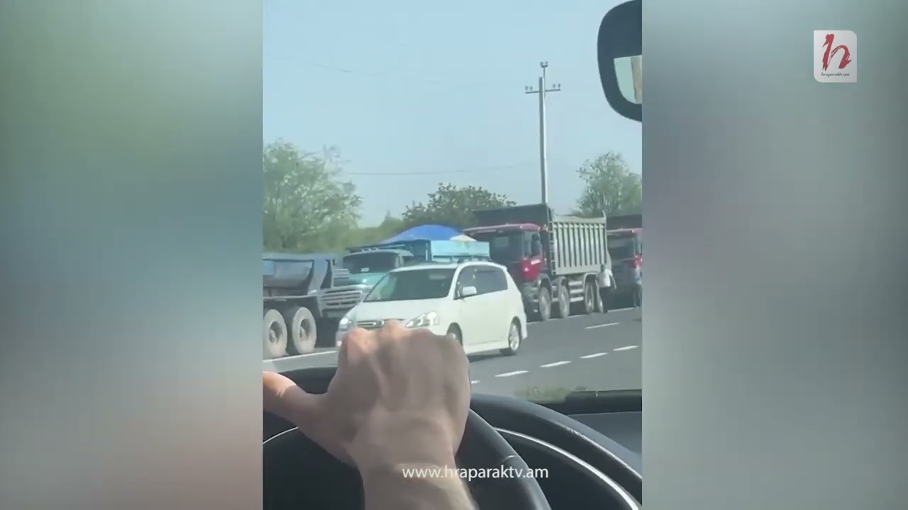 Երևան-Սևան ավտոմայրուղու վրա պարեկները կանգնեցնում են բոլոր բեռնատար մեքենաները
