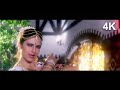 Sajna Ne Dhaka Kunika Kohra Movie 4K Video Song Poornima Arman Kohli 90s Item Song