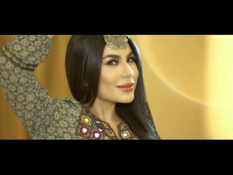 Aryana Sayeed - Yaar-e Bamyani | آریانا سعید - یار بامیانی