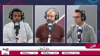 البشاري: يايسله مدرب استثنائي وصنع منظومة قوية للأهلي