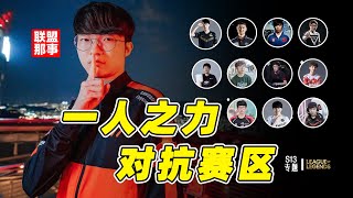 [閒聊] 小虎真的凶多吉少了