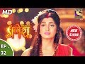 Vighnaharta Ganesh विघ्नहर्ता गणेश Ep 02 23rd August 2017