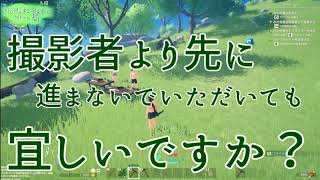 ゆっくりできない【CRAFTOPIA実況】Part1