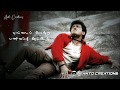 Satham Illatha Thanimai Whatsapp Status Ajith Kumar Amarkkalam Movie Anto Creations