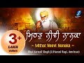 Mithat Neevi Nanaka Hazuri Ragi Bhai Karnail Singh Ji New Shabad Gurbani 550 Saal Guru Nanak