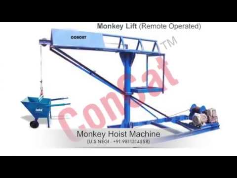 Monkey Hoist Machine