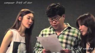 Davichi - From Me To you MV