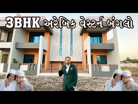 Real estate services