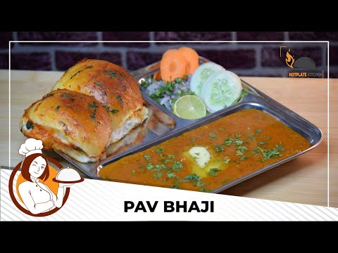 Best Pav Bhaji Recipe | Easy Mumbai Street Style Pav Bhaji | मुंबई स्टाइल पाव भाजी रेसिपी
