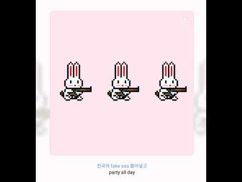 Lil 9ap, 나우아임영 - 목소리