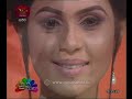 nugasewana-manaliyan-22-07-2019