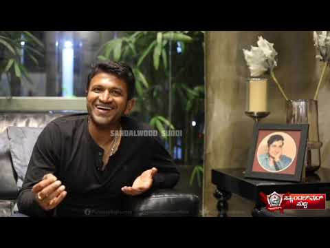 Appu Wishes For Deepavali | Puneeth Rajkumar | Dr.Rajkumar | Sandalwood Suddi